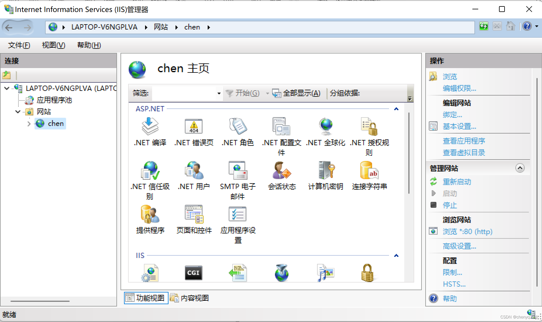 windows 部署harbor windows 部署django,windows 部署harbor windows 部署django_windows_07,第7张