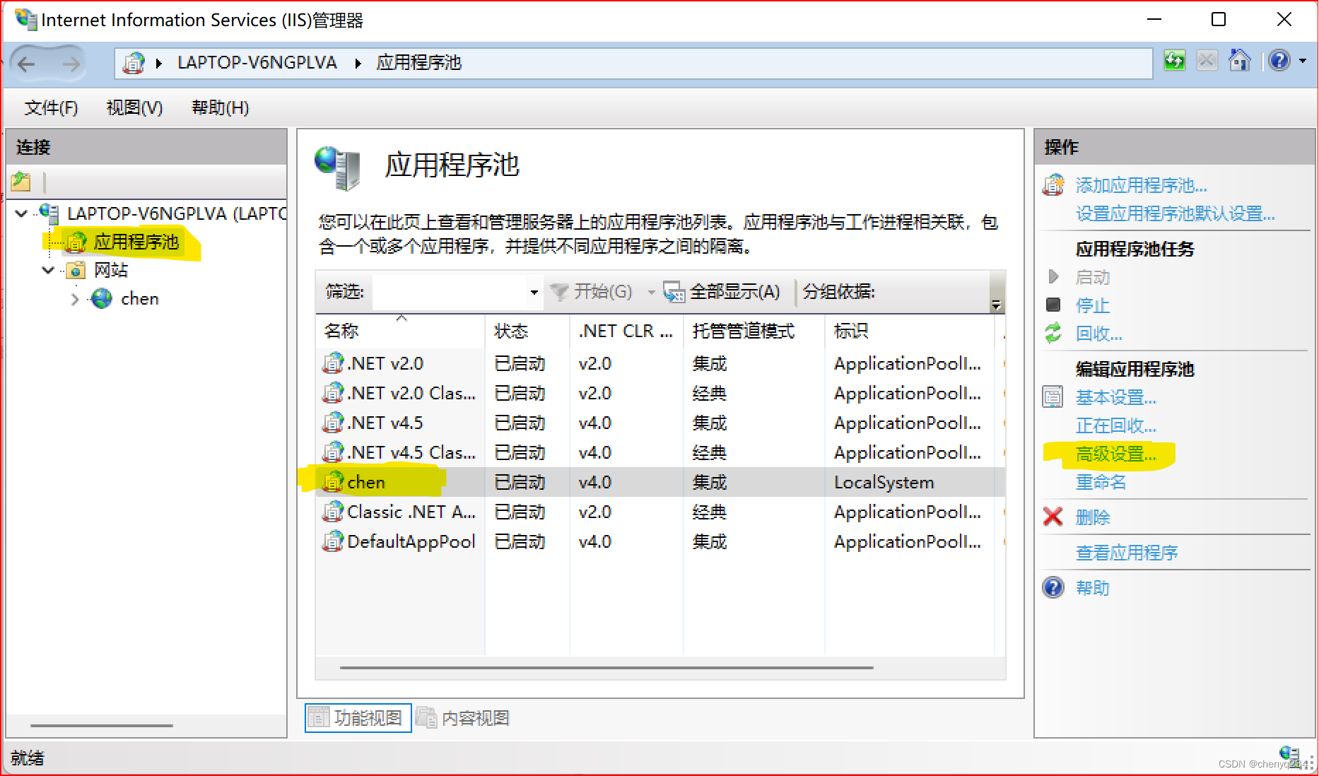 windows 部署harbor windows 部署django,windows 部署harbor windows 部署django_python_08,第8张