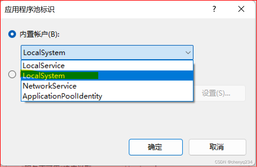 windows 部署harbor windows 部署django,windows 部署harbor windows 部署django_python_10,第10张