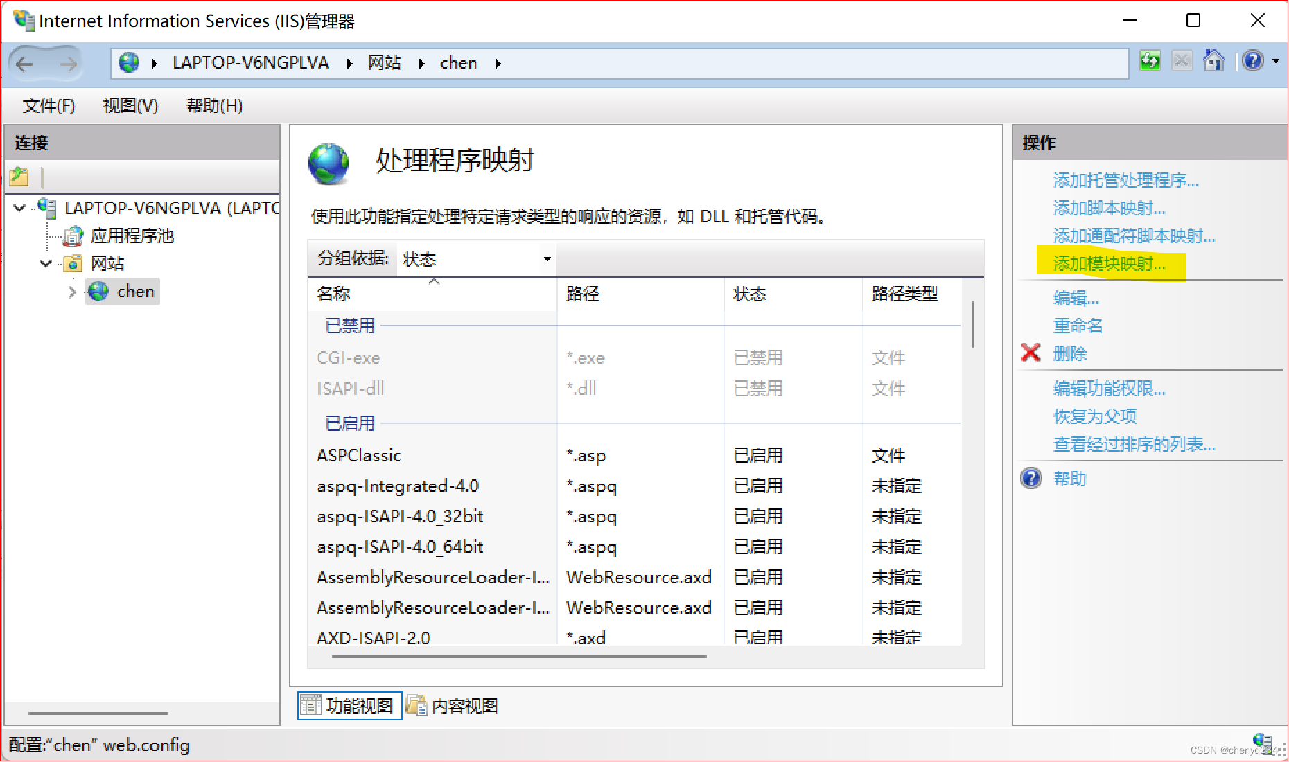 windows 部署harbor windows 部署django,windows 部署harbor windows 部署django_django_13,第13张