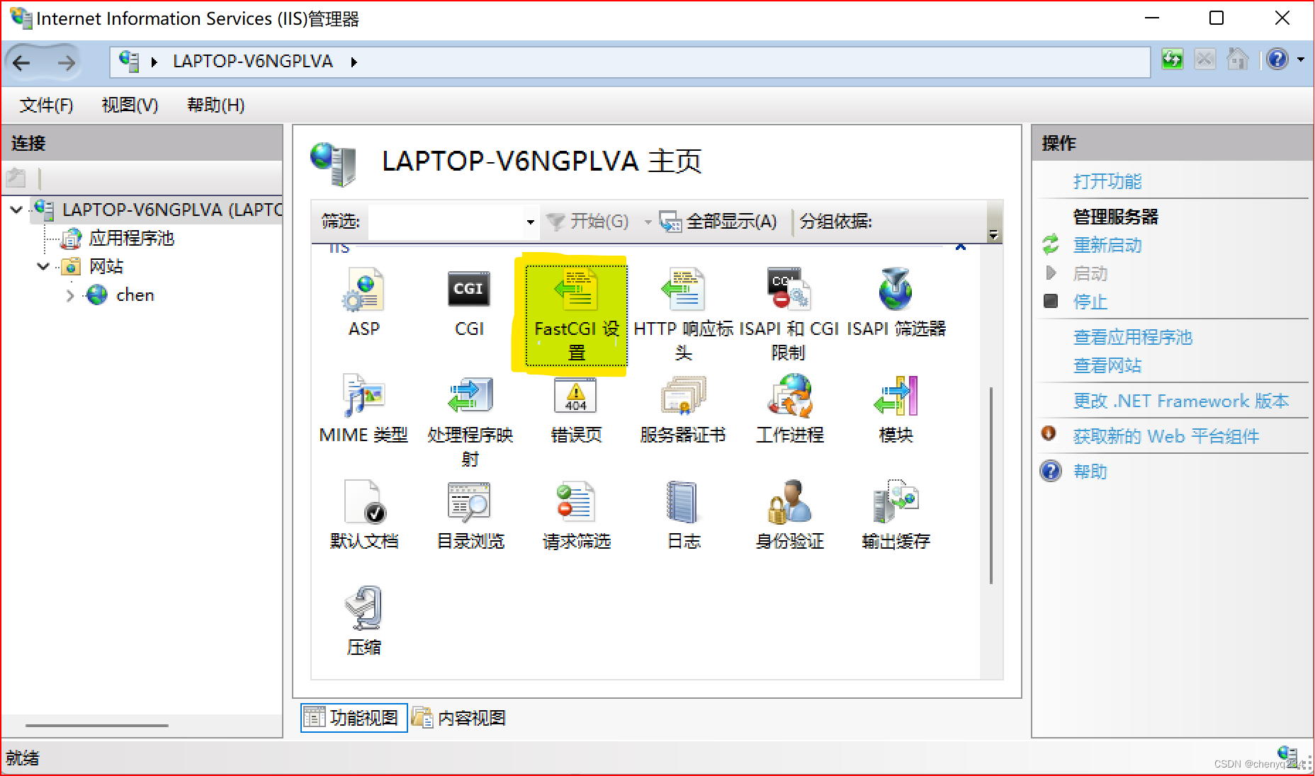 windows 部署harbor windows 部署django,windows 部署harbor windows 部署django_IIS_16,第16张