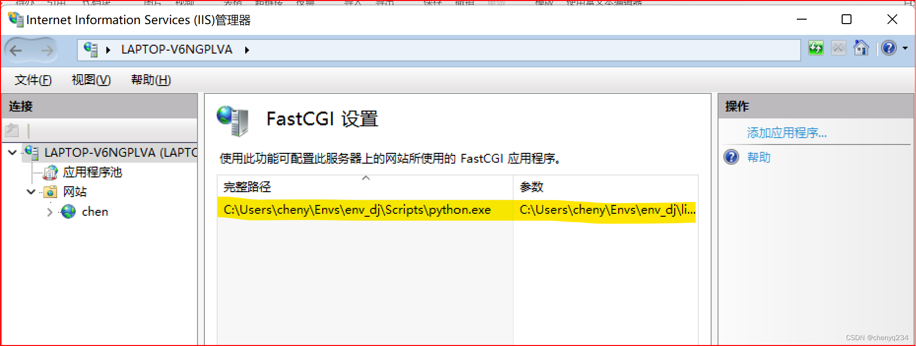 windows 部署harbor windows 部署django,windows 部署harbor windows 部署django_windows 部署harbor_17,第17张