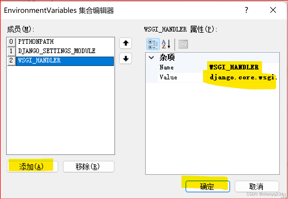 windows 部署harbor windows 部署django,windows 部署harbor windows 部署django_django_19,第19张