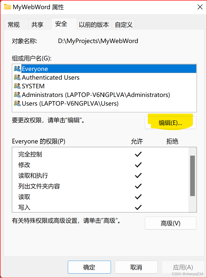 windows 部署harbor windows 部署django,windows 部署harbor windows 部署django_windows 部署harbor_20,第20张