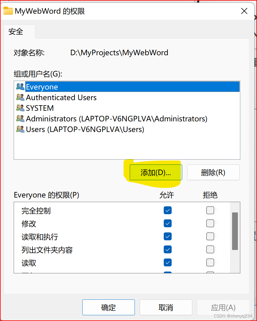 windows 部署harbor windows 部署django,windows 部署harbor windows 部署django_python_21,第21张