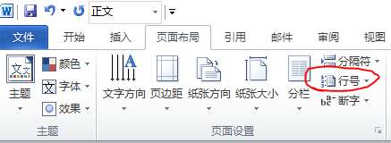 软件著作权python源代码格式 python代码申请软件著作权_xml