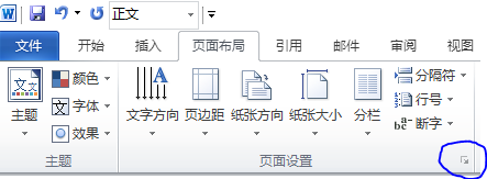 软件著作权python源代码格式 python代码申请软件著作权_软件著作权python源代码格式_02