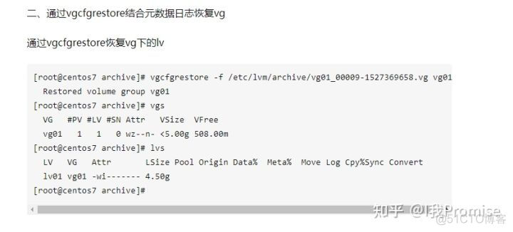 获取容器网络mac 获取容量失败_linux_04