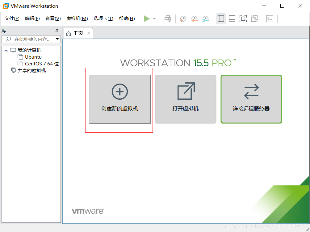 vm安装centos文件系统 vm怎么安装centos_CentOS