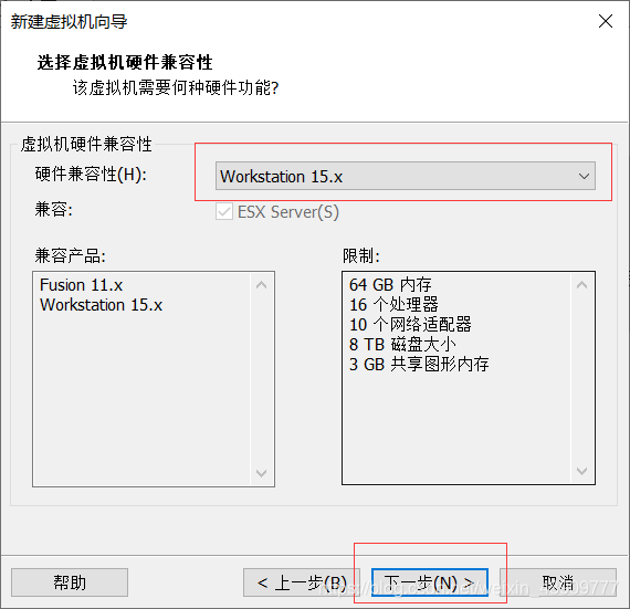 vm安装centos文件系统 vm怎么安装centos_VMware_02