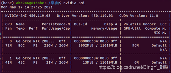 msiB450吗bios驱动 微星b450m驱动怎么安装_cuda_06