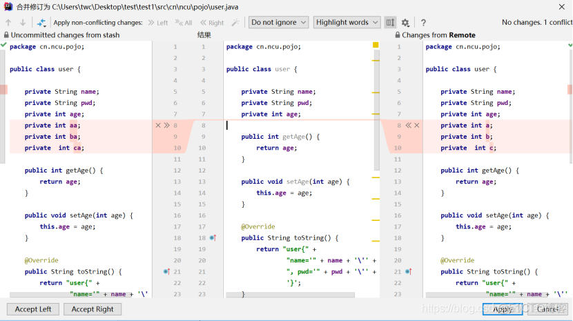 idea怎么用账号密码登录gitlab idea设置git账号密码_ide_02