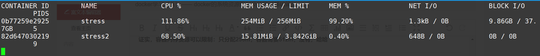 docker stats NET IO 超过 docker io限制_容器_02