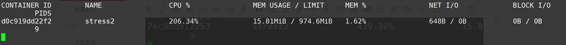 docker stats NET IO 超过 docker io限制_centos7_06