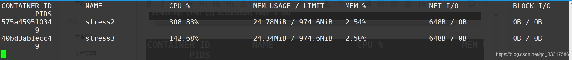 docker stats NET IO 超过 docker io限制_docker_08