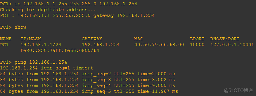 GNS3中PIX ios文件 gns3如何导入配置_GNS3中PIX ios文件_08