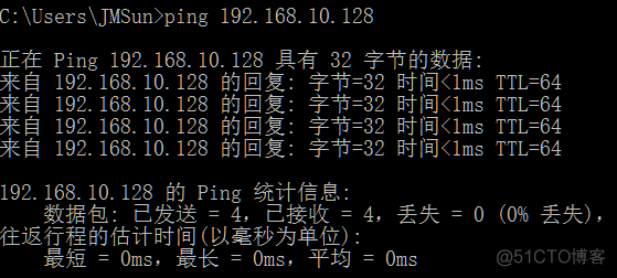 GNS3中PIX ios文件 gns3如何导入配置_GNS3中PIX ios文件_12