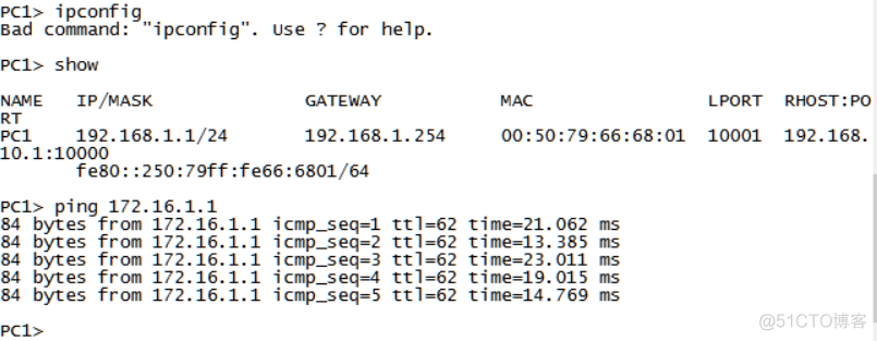 GNS3中PIX ios文件 gns3如何导入配置_网络设备_24