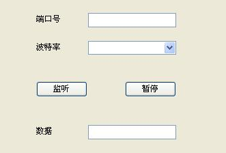 Arduino IDE和android Studio的区别 arduino和安卓一样吗_物联网_04