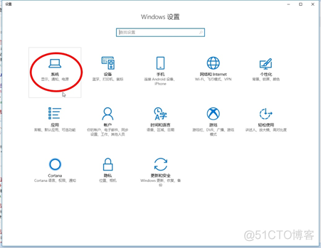 windows 远程mysql windows 远程命令_安全策略_06