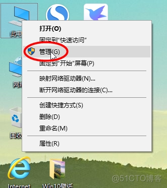 windows 远程mysql windows 远程命令_远程桌面_09