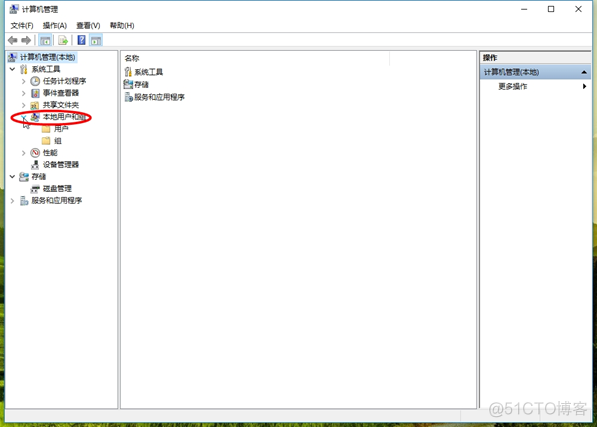 windows 远程mysql windows 远程命令_IP_10