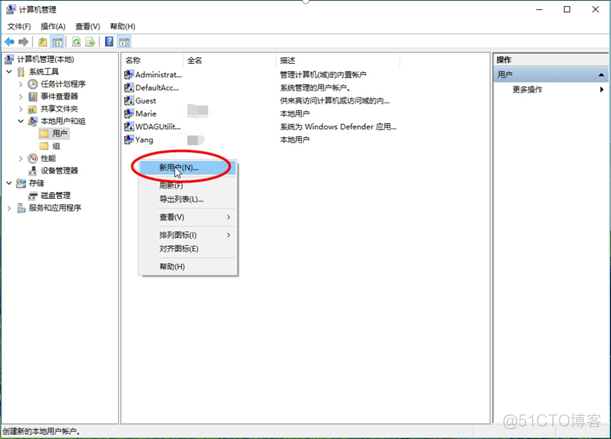 windows 远程mysql windows 远程命令_远程桌面_11