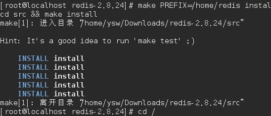 redis配置环境变量详细 redis 环境变量,redis配置环境变量详细 redis 环境变量_数据库_06,第6张