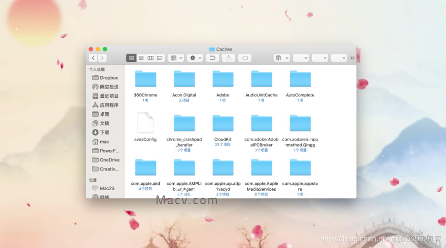 mac清理Android studio缓存 mac清理缓存怎么清理_Mac