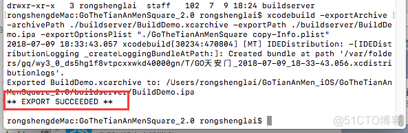 ios命令行怎么用 ios 命令行窗口怎么打开_xcode_03