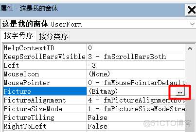 accessvba关闭消息提示代码 access关闭窗体代码_c中tabpage控件上显示的文本_07