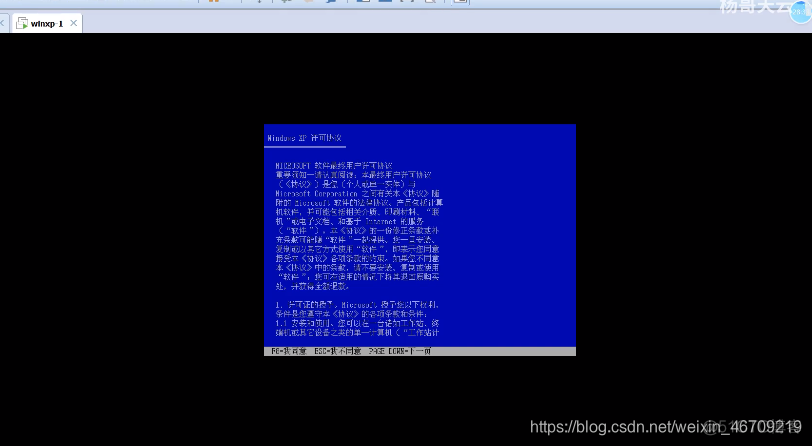 windows xp的虚拟机iso镜像文件 xp虚拟机系统_重启_16