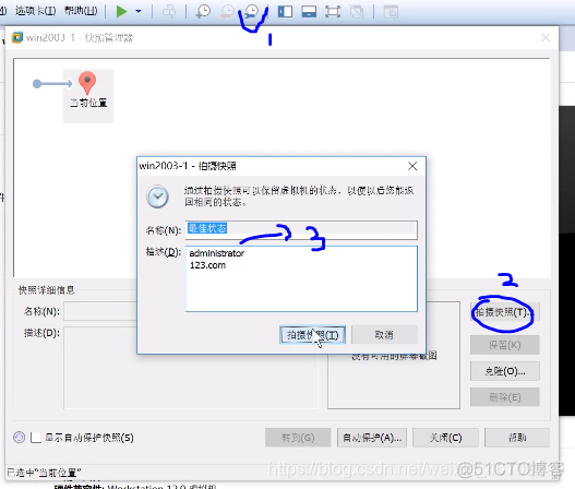 windows xp的虚拟机iso镜像文件 xp虚拟机系统_重启_33