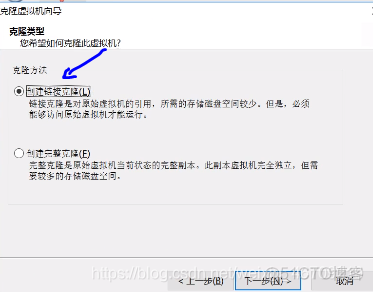 windows xp的虚拟机iso镜像文件 xp虚拟机系统_重启_42