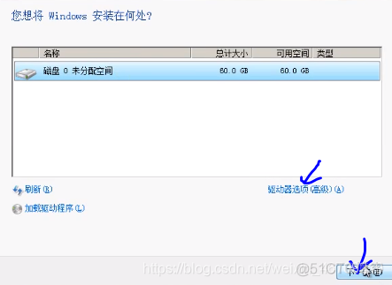 windows xp的虚拟机iso镜像文件 xp虚拟机系统_重启_57