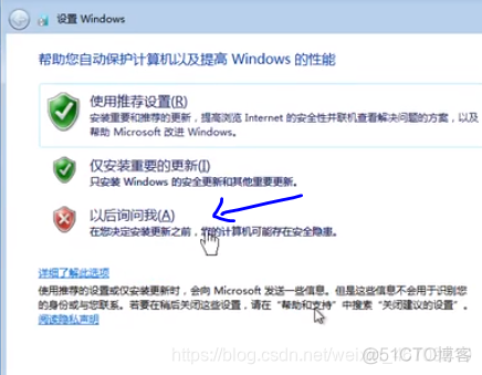 windows xp的虚拟机iso镜像文件 xp虚拟机系统_VMware_59