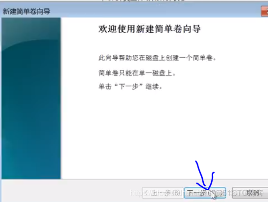 windows xp的虚拟机iso镜像文件 xp虚拟机系统_VMware_74