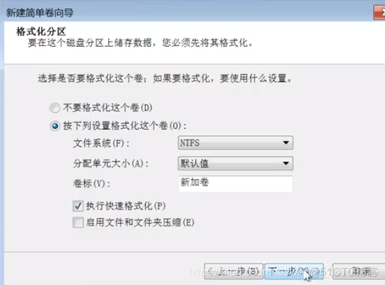 windows xp的虚拟机iso镜像文件 xp虚拟机系统_重启_77