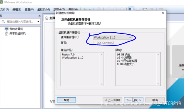 windows xp的虚拟机iso镜像文件 xp虚拟机系统_VMware_90