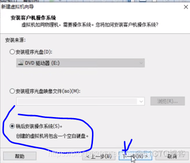 windows xp的虚拟机iso镜像文件 xp虚拟机系统_VMware_91