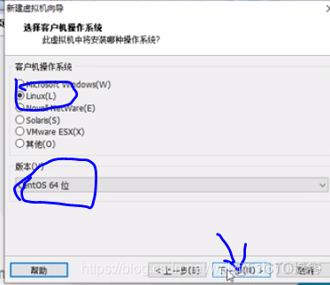 windows xp的虚拟机iso镜像文件 xp虚拟机系统_重启_92