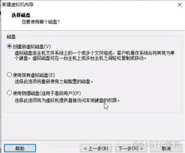 windows xp的虚拟机iso镜像文件 xp虚拟机系统_VMware_99