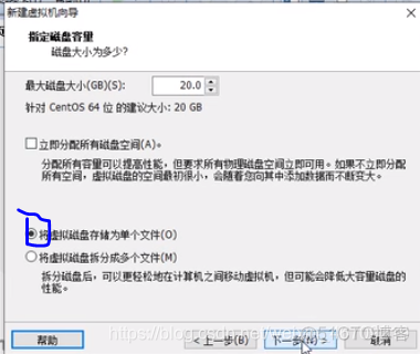 windows xp的虚拟机iso镜像文件 xp虚拟机系统_创建虚拟机_100