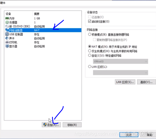 windows xp的虚拟机iso镜像文件 xp虚拟机系统_VMware_103