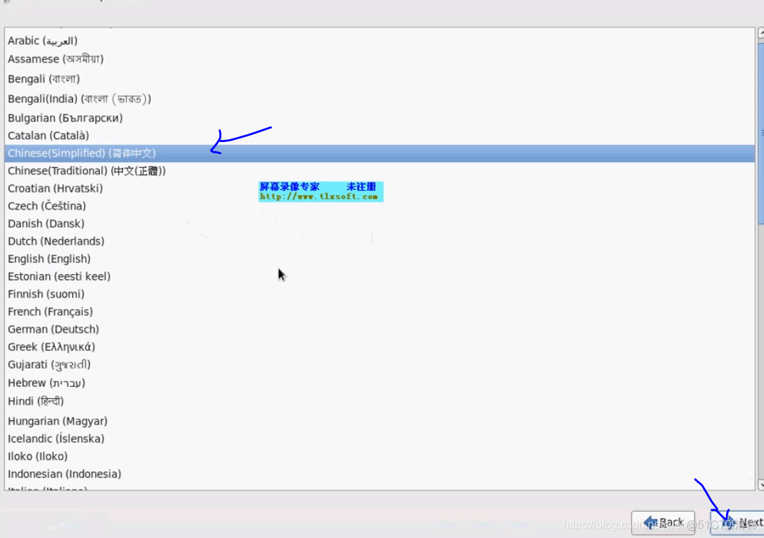 windows xp的虚拟机iso镜像文件 xp虚拟机系统_重启_114