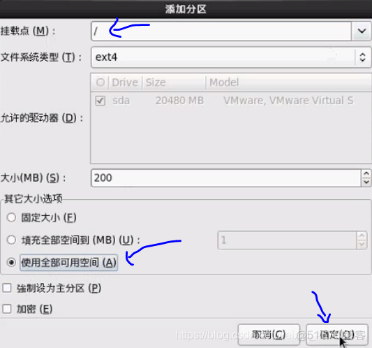 windows xp的虚拟机iso镜像文件 xp虚拟机系统_VMware_147