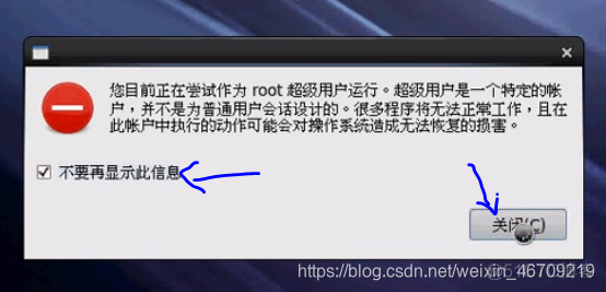 windows xp的虚拟机iso镜像文件 xp虚拟机系统_VMware_157