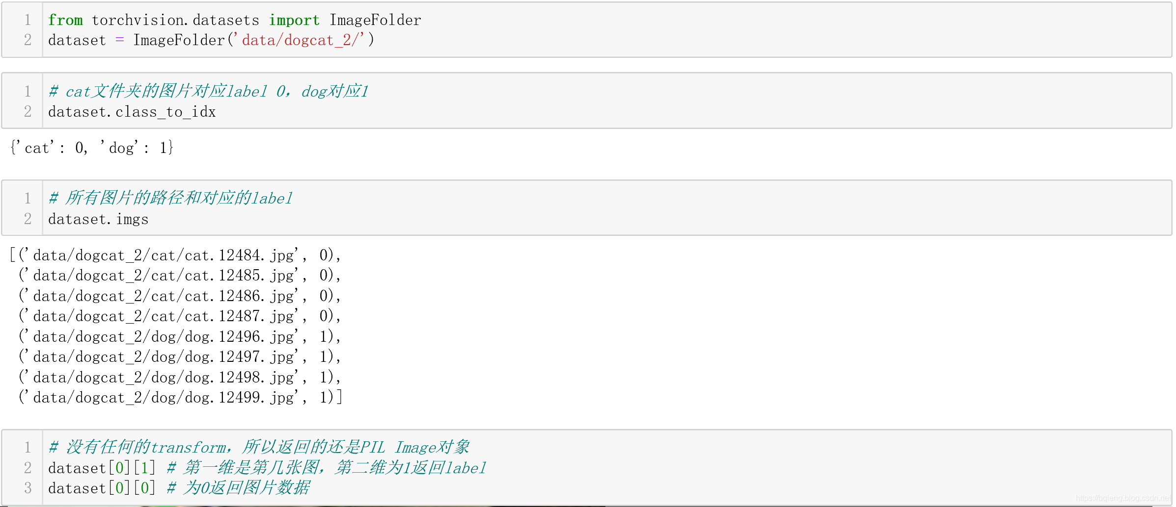 pytorch 数据集强化 pytorch数据集处理_机器学习_03