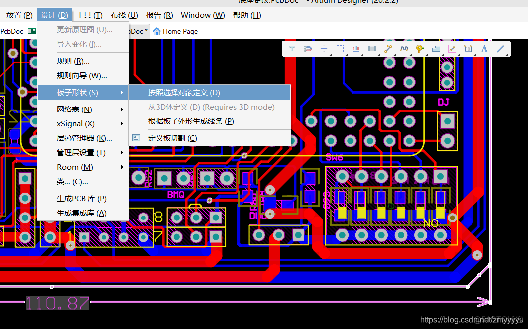 ad恢复删除的项提示an attempt ad清除错误_右键_10