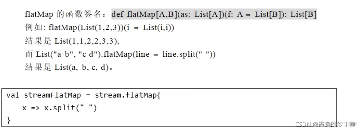 flink jm metaspace 空间调整 flink 1.10 metaspace oom_转换算子_02